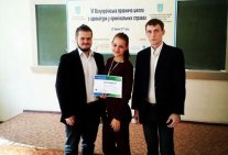 Відбулася VI Всеукраїнська правнича школа з адвокатури у кримінальних справах